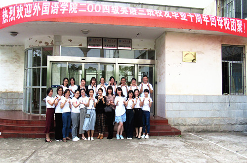1525347024613421.jpg 图3_副本.jpg