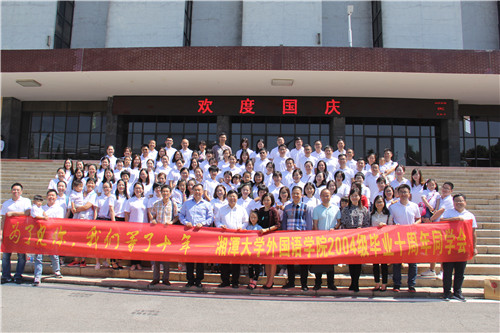 20181008178638286.jpg 图四.jpg